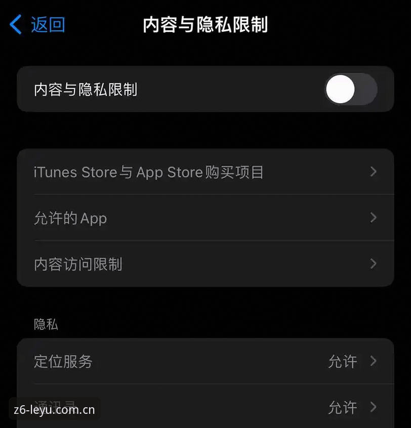 原创品牌集结地同类APP替代站攻略的深度解析：从CN乐鱼Z6版看平台选择逻辑