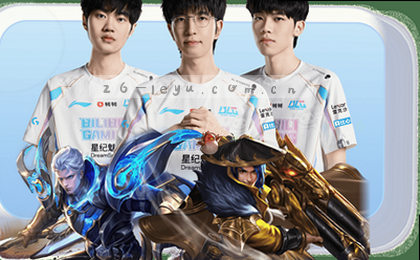 赛程总览：赛事全貌